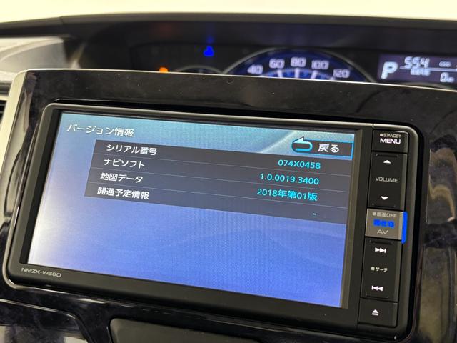 タントカスタムＲＳ　トップエディションリミテッドＳＡIIIカーナビ　全方位カメラ　シートヒーター　両側電動スライドドア　ターボエンジン　オートライト　オートエアコン　ＬＥＤヘッドランプ　ＬＥＤフォグランプ　４ＷＤ（長野県）の中古車