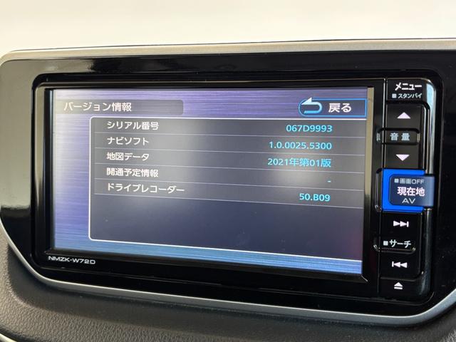 ムーヴカスタム　Ｘ　ＶＳ　ＳＡIIIカーナビ　全方位カメラ　ドラレコ　ＥＴＣ　シートヒーター　オートライト　オートエアコン　ＬＥＤヘッドランプ　ＬＥＤフォグランプ　ＣＶＴ　２ＷＤ（長野県）の中古車