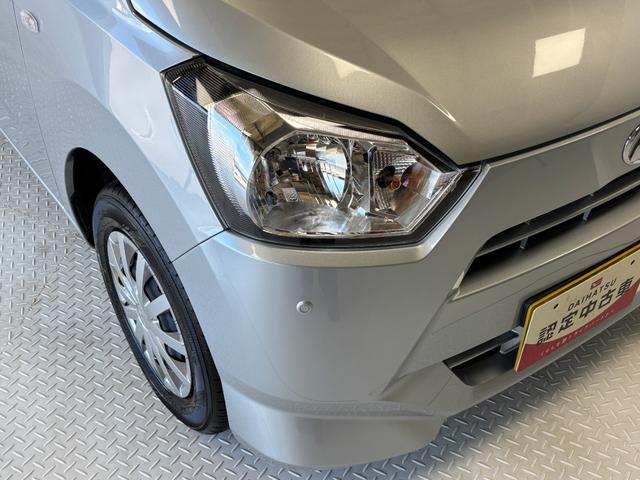 ミライースＬ　ＳＡIIIカーナビ　バックカメラ　ドラレコ　オートライト　マニュアルエアコン　ＣＶＴ　４ＷＤ（長野県）の中古車