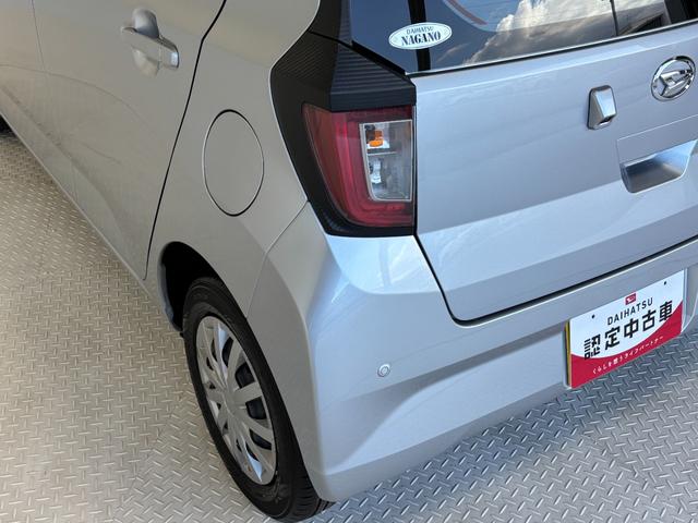 ミライースＬ　ＳＡIIIカーナビ　バックカメラ　ドラレコ　オートライト　マニュアルエアコン　ＣＶＴ　４ＷＤ（長野県）の中古車