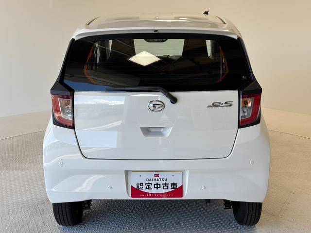 ミライースＬ　ＳＡIIIＣＤチューナー　ＥＴＣ　オートライト　マニュアルエアコン　ＣＶＴ　４ＷＤ（長野県）の中古車