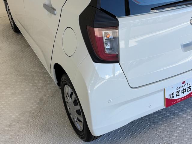ミライースＬ　ＳＡIIIＣＤチューナー　ＥＴＣ　オートライト　マニュアルエアコン　ＣＶＴ　４ＷＤ（長野県）の中古車