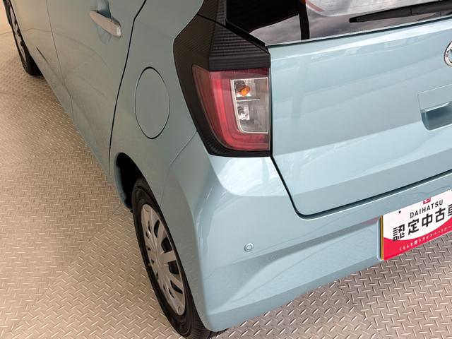 ミライースＬ　ＳＡIIIＣＤチューナー　ＥＴＣ　オートライト　　ＣＶＴ　マニュアルエアコン（長野県）の中古車