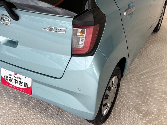 ミライースＬ　ＳＡIIIＣＤチューナー　ＥＴＣ　オートライト　　ＣＶＴ　マニュアルエアコン（長野県）の中古車