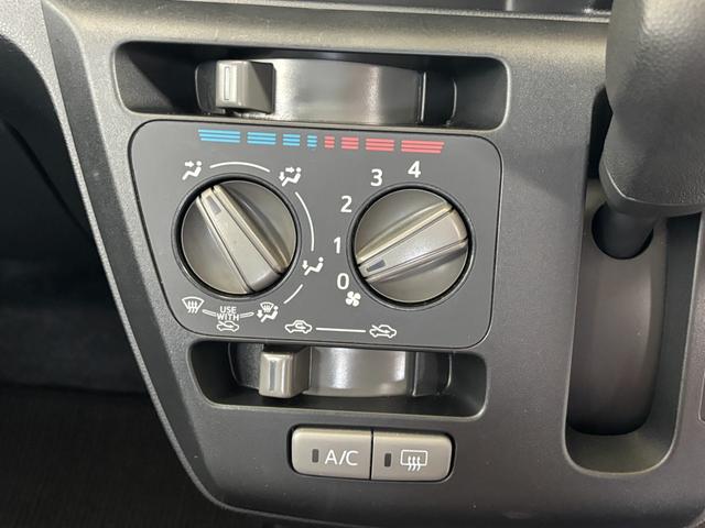 ミライースＬ　ＳＡIIIＣＤチューナー　ＥＴＣ　オートライト　　ＣＶＴ　マニュアルエアコン（長野県）の中古車