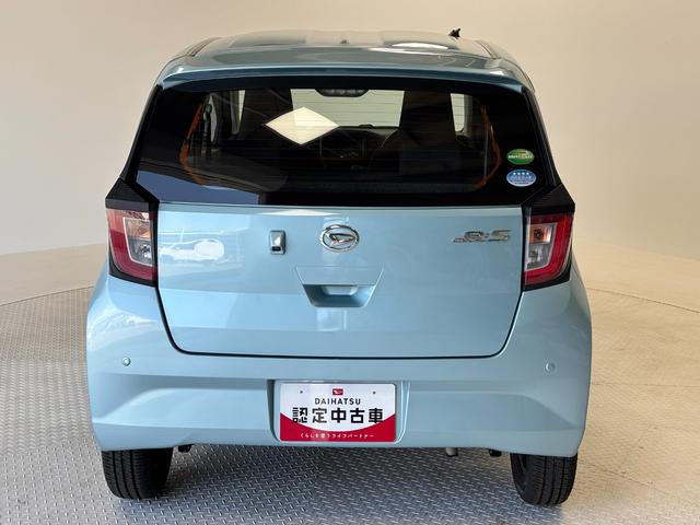 ミライースＬ　ＳＡIIIマニュアルエアコン　ＣＶＴ（長野県）の中古車