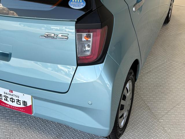 ミライースＬ　ＳＡIIIマニュアルエアコン　ＣＶＴ（長野県）の中古車