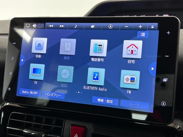 タントカスタムＲＳスタイルセレクションカーナビ　全方位カメラ　ドラレコ　ＥＴＣ　シートヒーター　ターボエンジン　両側電動スライドドア　クルーズコントロール　オートライト　オートエアコン　ＬＥＤヘッドランプ　ＬＥＤフォグランプ　ＣＶＴ（長野県）の中古車