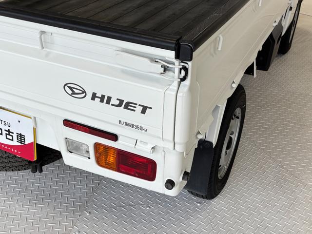 ハイゼットトラックスタンダード　農用スペシャルＣＤチューナー　マニュアルエアコン　ＭＴ　リヤ４枚リーフスプリング　荷台作業灯（長野県）の中古車