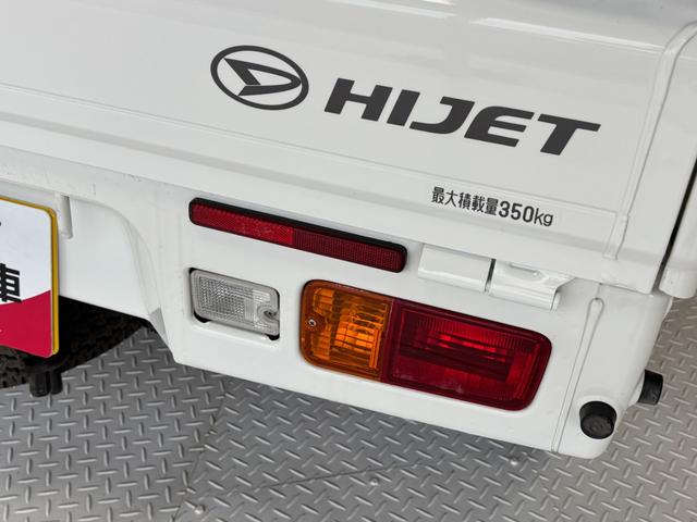 ハイゼットトラックスタンダード　農用スペシャルＣＤチューナー　マニュアルエアコン　ＭＴ　リヤ４枚リーフスプリング　荷台作業灯（長野県）の中古車