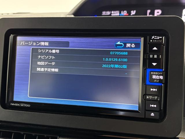 タントカスタムＲＳカーナビ　バックカメラ　ドラレコ　ＥＴＣ　オートライト　オートエアコン　ＬＥＤヘッドランプ　ＬＥＤフォグランプ（長野県）の中古車