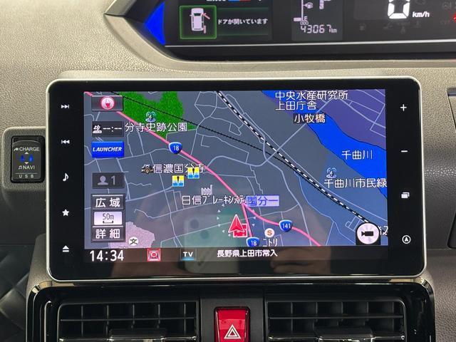 タントカスタムＲＳセレクションカーナビ　全方位カメラ　ドラレコ　ＥＴＣ　シートヒーター　両側電動スライドドア　クルーズコントロール　オートライト　オートエアコン　ＬＥＤヘッドランプ　ＬＥＤフォグランプ　４ＷＤ（長野県）の中古車