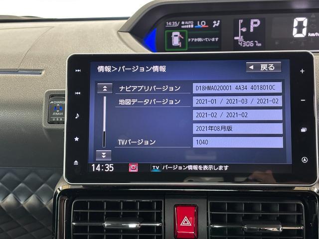 タントカスタムＲＳセレクションカーナビ　全方位カメラ　ドラレコ　ＥＴＣ　シートヒーター　両側電動スライドドア　クルーズコントロール　オートライト　オートエアコン　ＬＥＤヘッドランプ　ＬＥＤフォグランプ　４ＷＤ（長野県）の中古車