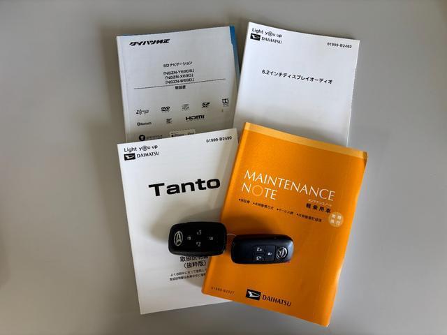 タントカスタムＲＳセレクションカーナビ　全方位カメラ　ドラレコ　ＥＴＣ　シートヒーター　両側電動スライドドア　クルーズコントロール　オートライト　オートエアコン　ＬＥＤヘッドランプ　ＬＥＤフォグランプ　４ＷＤ（長野県）の中古車