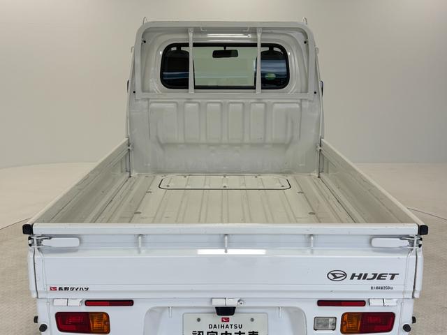 ハイゼットトラックスタンダードＡＭ・ＦＭラジオ　マニュアルエアコン　　ＣＶＴ（長野県）の中古車