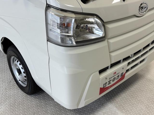 ハイゼットトラックスタンダードＡＭ・ＦＭラジオ　マニュアルエアコン　　ＣＶＴ（長野県）の中古車