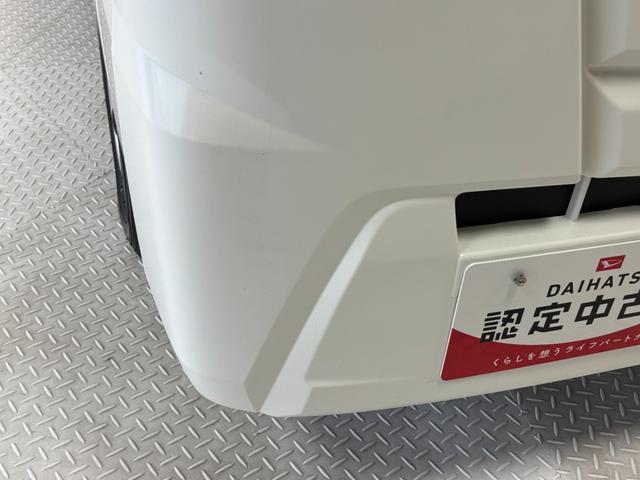 ハイゼットトラックスタンダードＡＭ・ＦＭラジオ　マニュアルエアコン　　ＣＶＴ（長野県）の中古車