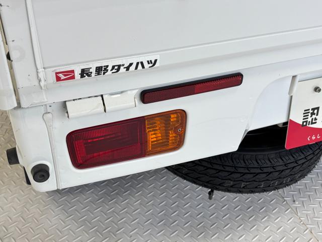 ハイゼットトラックスタンダードＡＭ・ＦＭラジオ　マニュアルエアコン　　ＣＶＴ（長野県）の中古車