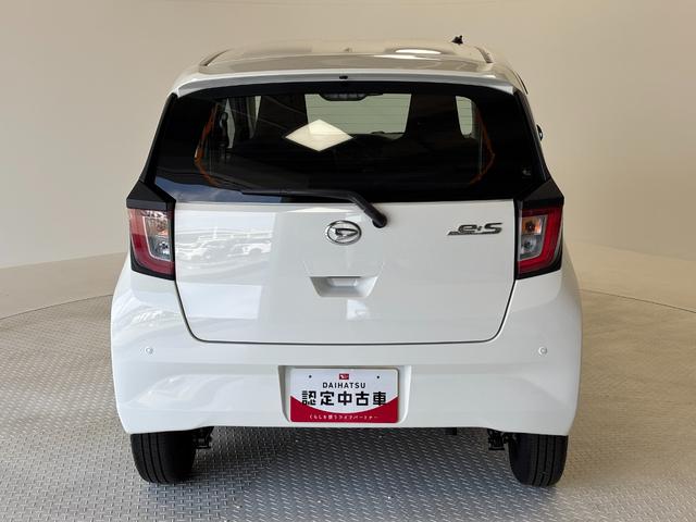 ミライースＬ　ＳＡIIIＣＤチューナー　オートライト　ＣＶＴ　　マニュアルエアコン（長野県）の中古車