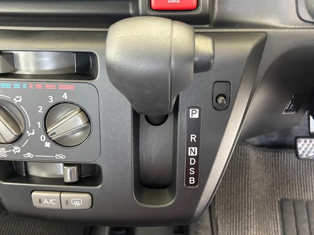 ミライースＬ　ＳＡIIIＣＤチューナー　オートライト　ＣＶＴ　　マニュアルエアコン（長野県）の中古車