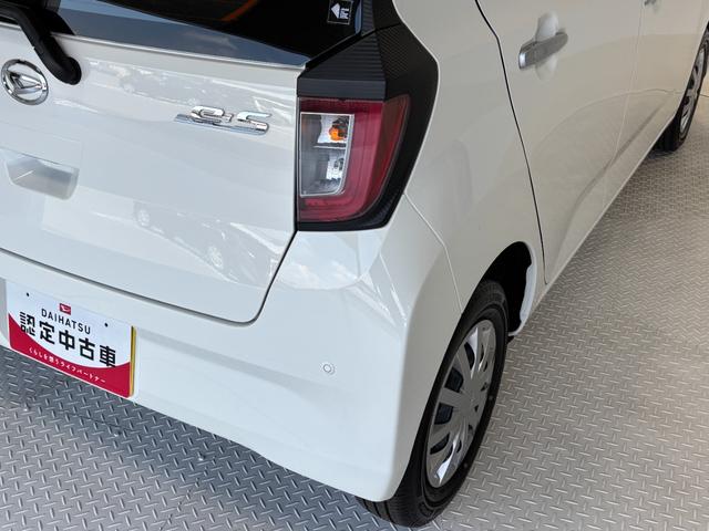 ミライースＬ　ＳＡIIIＣＤチューナー　オートライト　ＣＶＴ　　マニュアルエアコン（長野県）の中古車