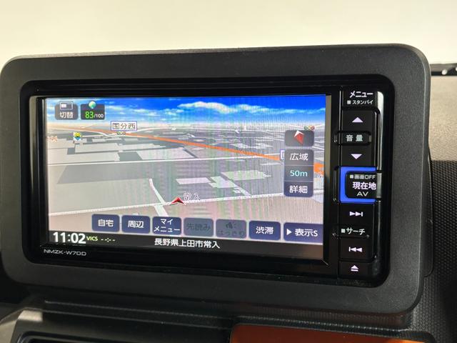 タフトＧカーナビ　バックカメラ　ドラレコ　ＣＶＴ　シートヒーター　オートライト　オートエアコン　ＬＥＤヘッドランプ　ＬＥＤフォグランプ（長野県）の中古車
