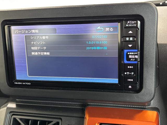 タフトＧカーナビ　バックカメラ　ドラレコ　ＣＶＴ　シートヒーター　オートライト　オートエアコン　ＬＥＤヘッドランプ　ＬＥＤフォグランプ（長野県）の中古車