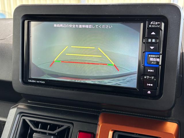 タフトＧカーナビ　バックカメラ　ドラレコ　ＣＶＴ　シートヒーター　オートライト　オートエアコン　ＬＥＤヘッドランプ　ＬＥＤフォグランプ（長野県）の中古車