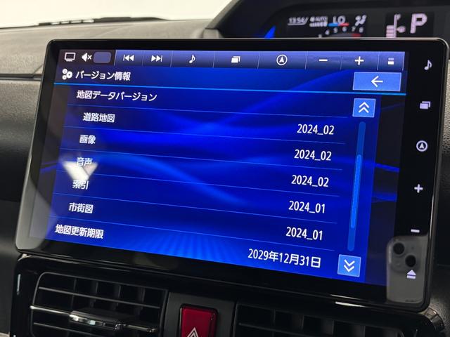 タントカスタムＲＳカーナビ　全方位カメラ　ドラレコ　ＣＶＴ　シートヒーター　ターボエンジン　両側電動スライドドア　オートライト　オートエアコン　ＬＥＤヘッドランプ　ＬＥＤフォグランプ（長野県）の中古車