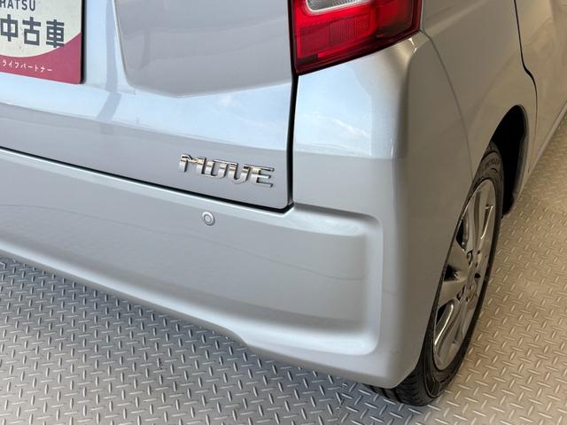 ムーヴL SAIIIカーナビ ドラレコ マニュアルエアコン シートヒーター CVT(長野県)の中古車