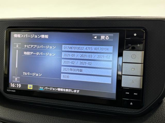 ムーヴL SAIIIカーナビ ドラレコ マニュアルエアコン シートヒーター CVT(長野県)の中古車