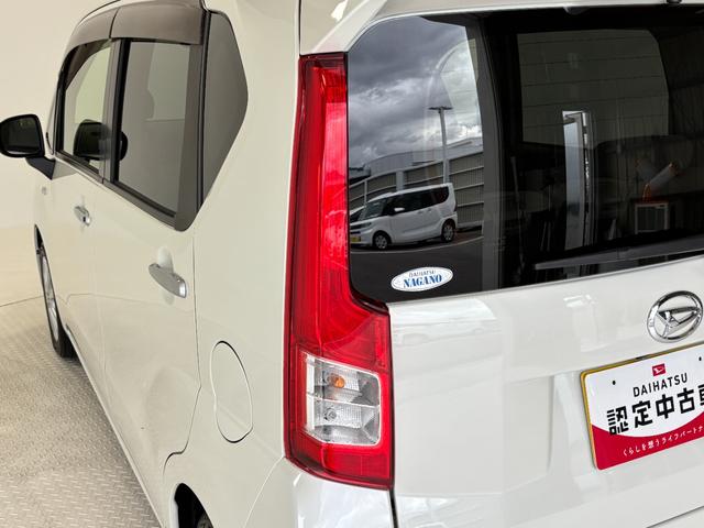 ムーヴＸターボ　ＳＡIIIカーナビ　バックカメラ　ドラレコ　ＥＴＣ　シートヒーター　オートライト　オートエアコン　ＣＶＴ　ターボエンジン（長野県）の中古車