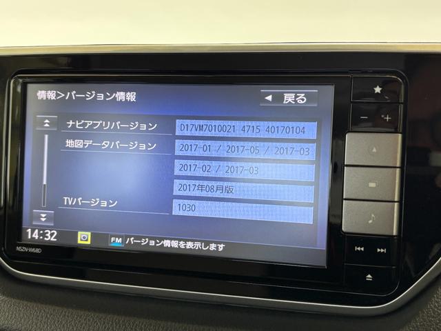 ムーヴＸターボ　ＳＡIIIカーナビ　バックカメラ　ドラレコ　ＥＴＣ　シートヒーター　オートライト　オートエアコン　ＣＶＴ　ターボエンジン（長野県）の中古車