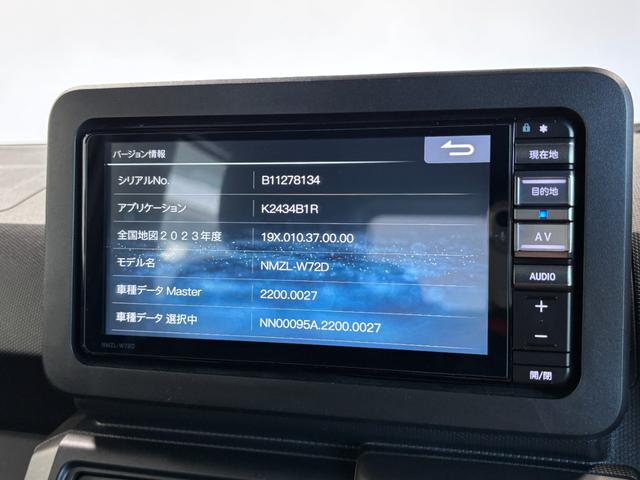 タフトＧターボ　クロムベンチャーカーナビ　全方位カメラ　ドラレコ　ＣＶＴ　シートヒーター　クルーズコントロール　オートライト　オートエアコン　ＬＥＤヘッドランプ　ＬＥＤフォグランプ（長野県）の中古車