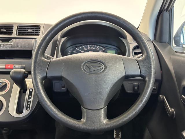 ミラＴＸＡＭ・ＦＭラジオ　マニュアルエアコン　ＣＶＴ　フォグランプ（長野県）の中古車