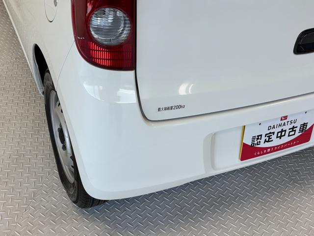 ミラＴＸＡＭ・ＦＭラジオ　マニュアルエアコン　ＣＶＴ　フォグランプ（長野県）の中古車
