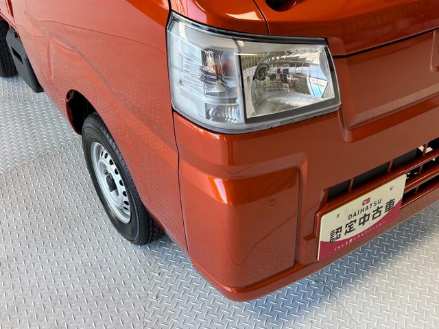 ハイゼットトラックジャンボスタンダードカーナビ バックカメラ ドラレコ ETC オートライト マニュアルエアコン CVT(長野県)の中古車