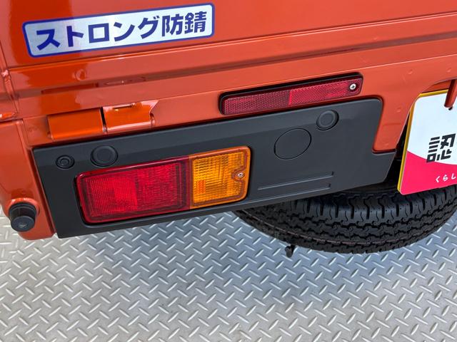 ハイゼットトラックジャンボスタンダードカーナビ バックカメラ ドラレコ ETC オートライト マニュアルエアコン CVT(長野県)の中古車