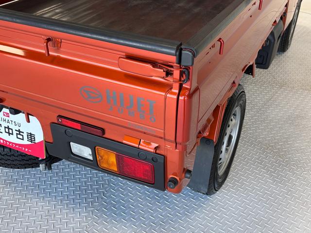 ハイゼットトラックジャンボスタンダードカーナビ バックカメラ ドラレコ ETC オートライト マニュアルエアコン CVT(長野県)の中古車