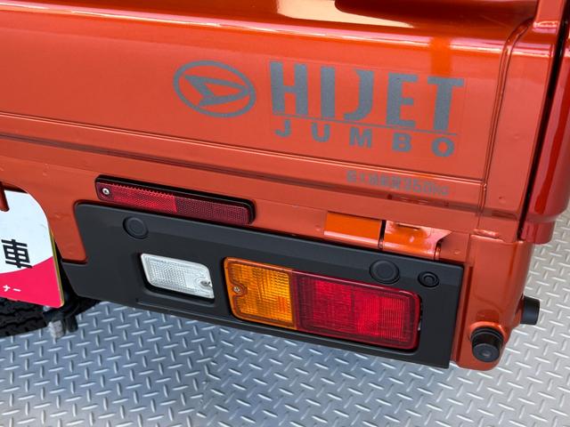 ハイゼットトラックジャンボスタンダードカーナビ バックカメラ ドラレコ ETC オートライト マニュアルエアコン CVT(長野県)の中古車