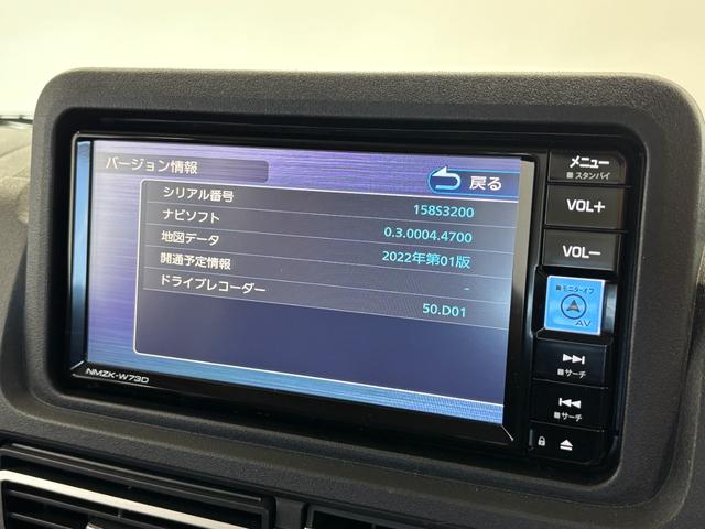 ハイゼットトラックジャンボスタンダードカーナビ バックカメラ ドラレコ ETC オートライト マニュアルエアコン CVT(長野県)の中古車