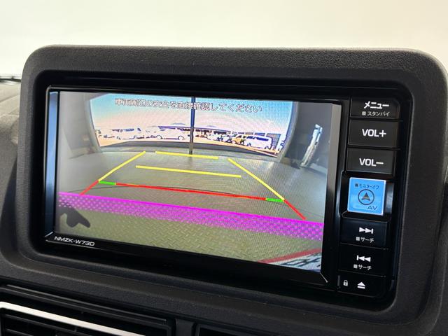 ハイゼットトラックジャンボスタンダードカーナビ バックカメラ ドラレコ ETC オートライト マニュアルエアコン CVT(長野県)の中古車