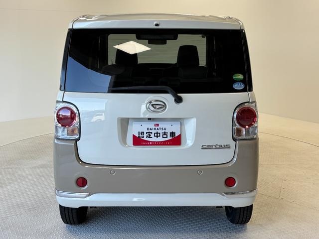 ムーヴキャンバスＧメイクアップＶＳ　ＳＡIIIカーナビ　全方位カメラ　ドラレコ　ＣＶＴ　オートライト　オートエアコン　両側電動スライドドア　ＬＥＤヘッドランプ　ＬＥＤフォグランプ（長野県）の中古車