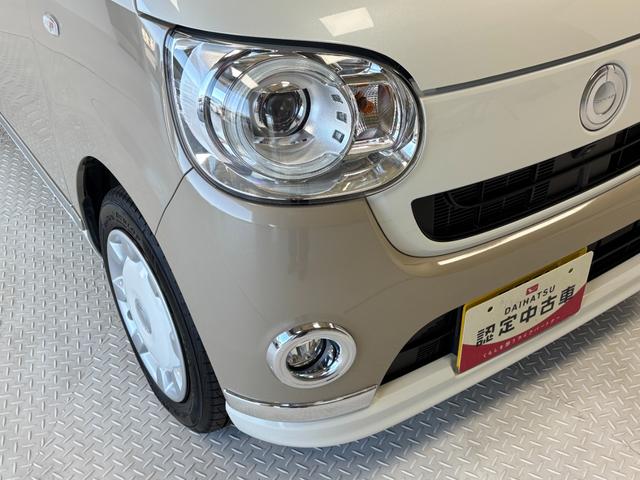 ムーヴキャンバスＧメイクアップＶＳ　ＳＡIIIカーナビ　全方位カメラ　ドラレコ　ＣＶＴ　オートライト　オートエアコン　両側電動スライドドア　ＬＥＤヘッドランプ　ＬＥＤフォグランプ（長野県）の中古車