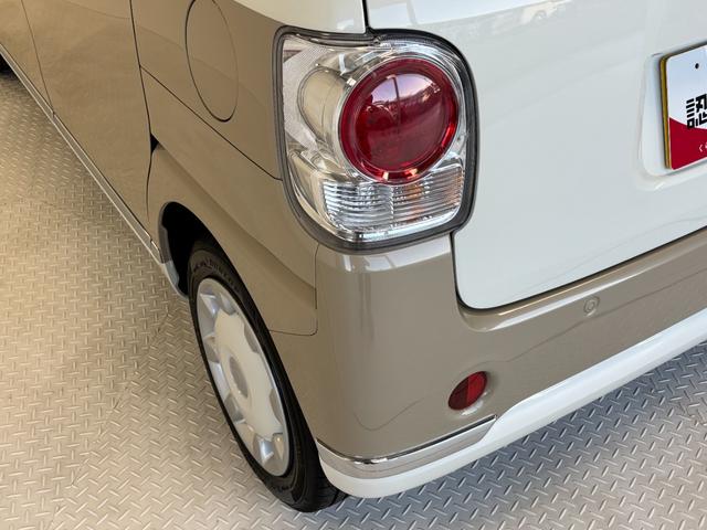 ムーヴキャンバスＧメイクアップＶＳ　ＳＡIIIカーナビ　全方位カメラ　ドラレコ　ＣＶＴ　オートライト　オートエアコン　両側電動スライドドア　ＬＥＤヘッドランプ　ＬＥＤフォグランプ（長野県）の中古車