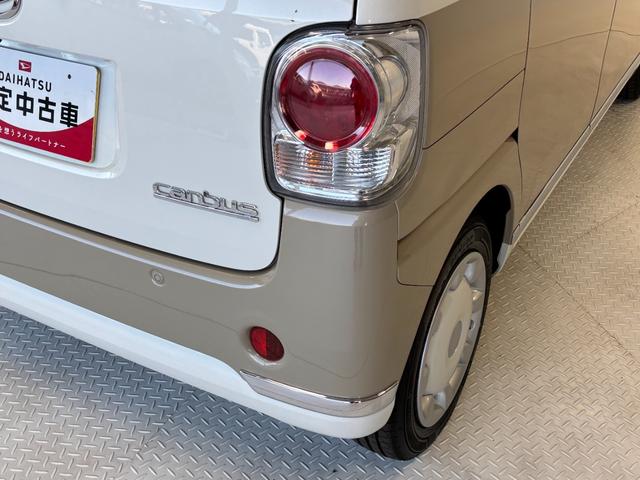 ムーヴキャンバスＧメイクアップＶＳ　ＳＡIIIカーナビ　全方位カメラ　ドラレコ　ＣＶＴ　オートライト　オートエアコン　両側電動スライドドア　ＬＥＤヘッドランプ　ＬＥＤフォグランプ（長野県）の中古車