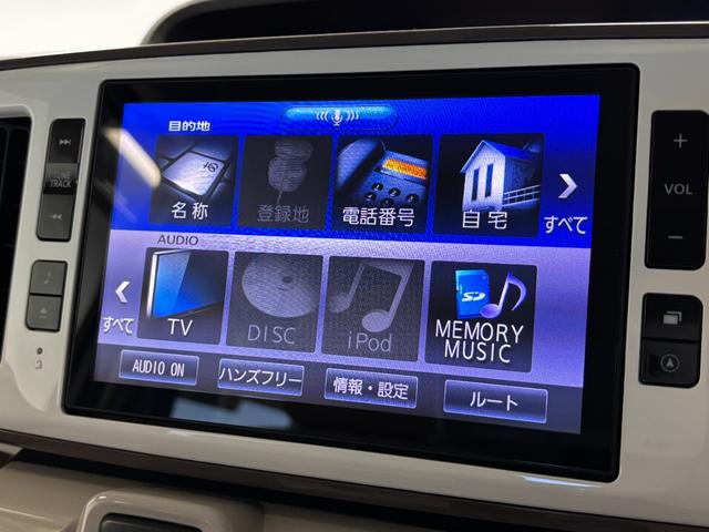 ムーヴキャンバスＧメイクアップＶＳ　ＳＡIIIカーナビ　全方位カメラ　ドラレコ　ＣＶＴ　オートライト　オートエアコン　両側電動スライドドア　ＬＥＤヘッドランプ　ＬＥＤフォグランプ（長野県）の中古車