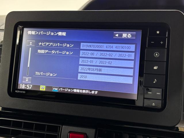 タントカスタムＲＳカーナビ　全方位カメラ　ドラレコ　ＥＴＣ　両側電動スライドドア　ターボエンジン　シートヒーター　オートライト　オートエアコン　ＬＥＤヘッドランプ　ＬＥＤフォグランプ　ＣＶＴ（長野県）の中古車