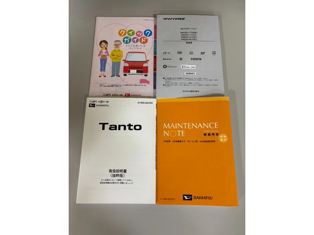 タントカスタムＲＳカーナビ　全方位カメラ　ドラレコ　ＥＴＣ　両側電動スライドドア　ターボエンジン　シートヒーター　オートライト　オートエアコン　ＬＥＤヘッドランプ　ＬＥＤフォグランプ　ＣＶＴ（長野県）の中古車