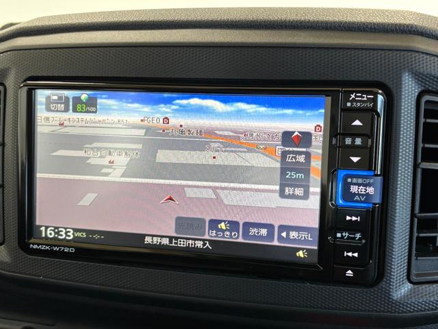 ミライースＬ　ＳＡIIIカーナビ　ドラレコ　ＥＴＣ　ＣＶＴ　　　オートライト　マニュアルエアコン（長野県）の中古車